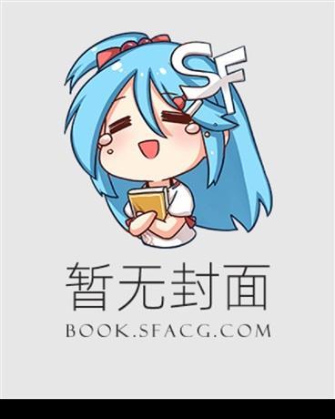 重回八零，我破了命案九千宗
