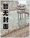 吞噬星空：正在继承万界遗产