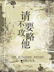 灵异复苏什么意思